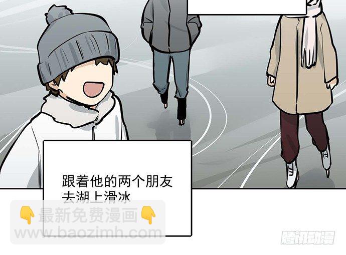 66窗户外的人脸不一定都是班主任(1/2)-第70话