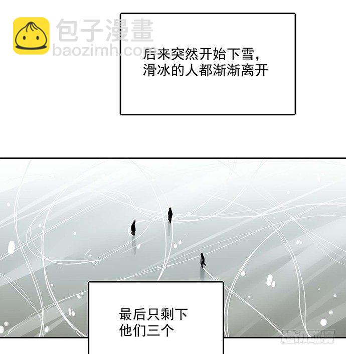 66窗户外的人脸不一定都是班主任(1/2)-第70话