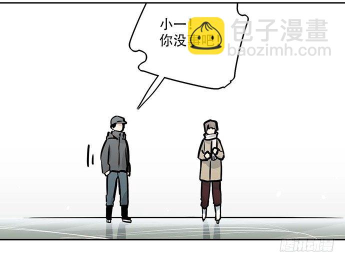 66窗户外的人脸不一定都是班主任(1/2)-第70话