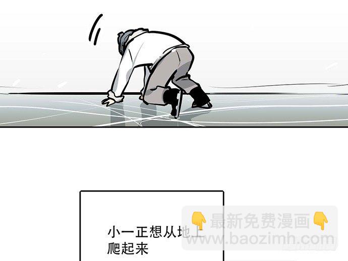 66窗户外的人脸不一定都是班主任(1/2)-第70话
