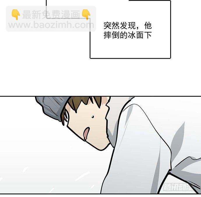 66窗户外的人脸不一定都是班主任(1/2)-第70话