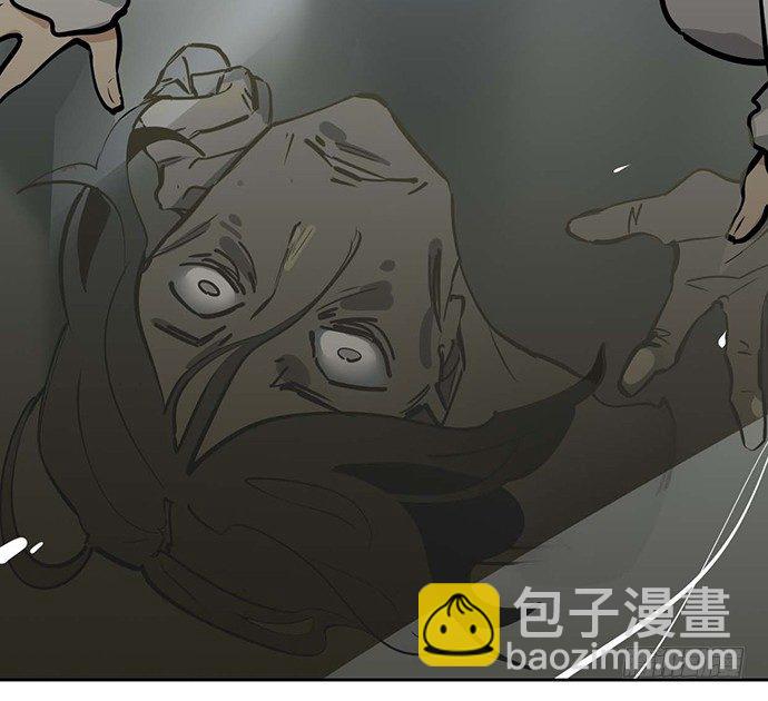 66窗户外的人脸不一定都是班主任(1/2)-第70话