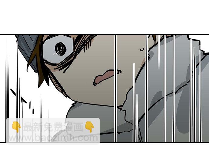 66窗户外的人脸不一定都是班主任(1/2)-第70话