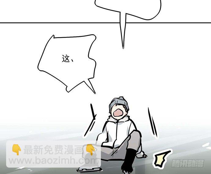 66窗户外的人脸不一定都是班主任(1/2)-第70话