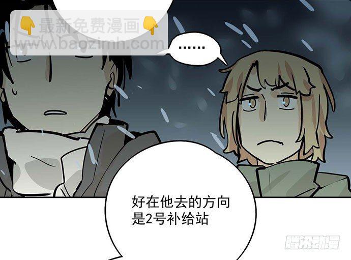 68宝贵的篇幅才不会用来一直找人(1/2)-第72话