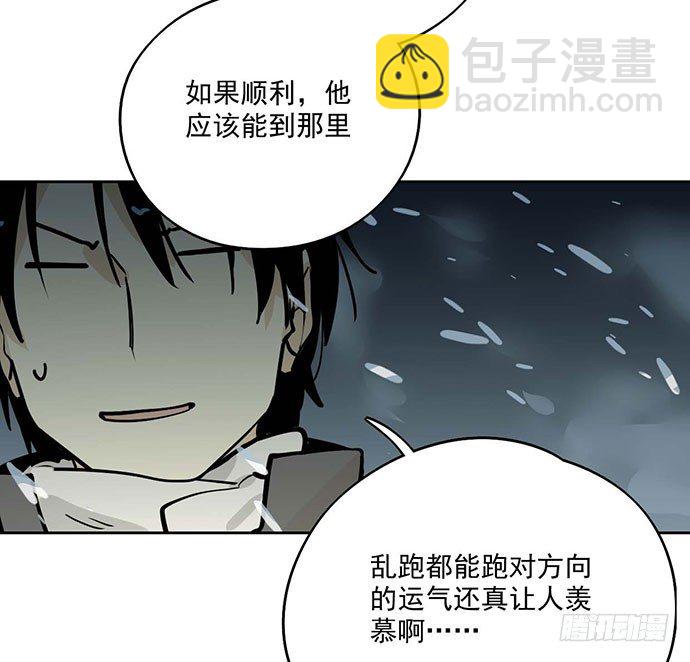 68宝贵的篇幅才不会用来一直找人(1/2)-第72话