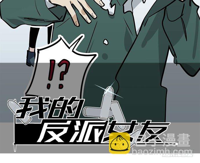 68宝贵的篇幅才不会用来一直找人(1/2)-第72话