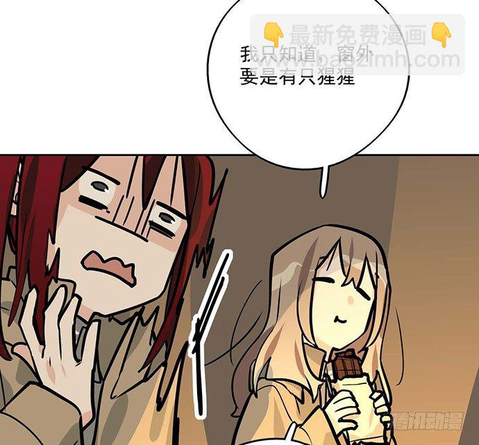 68宝贵的篇幅才不会用来一直找人(1/2)-第72话