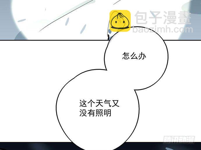 68宝贵的篇幅才不会用来一直找人(1/2)-第72话