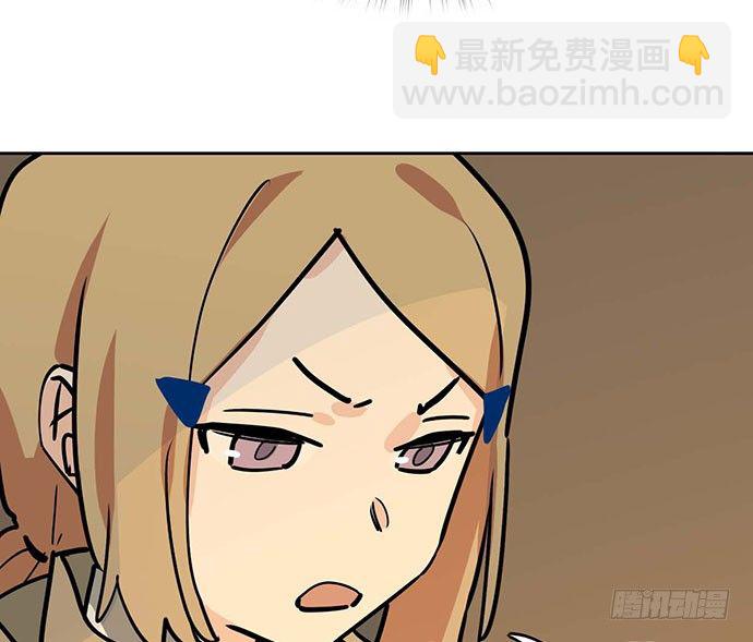 69内鬼(1/2)-第74话