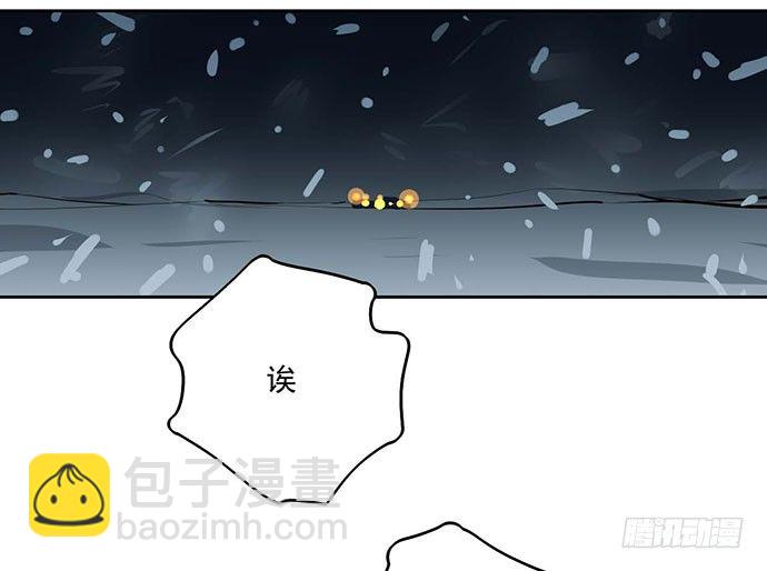 69内鬼(1/2)-第74话