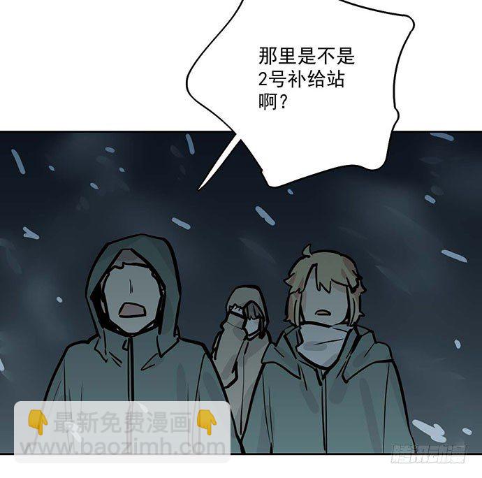 69内鬼(1/2)-第74话