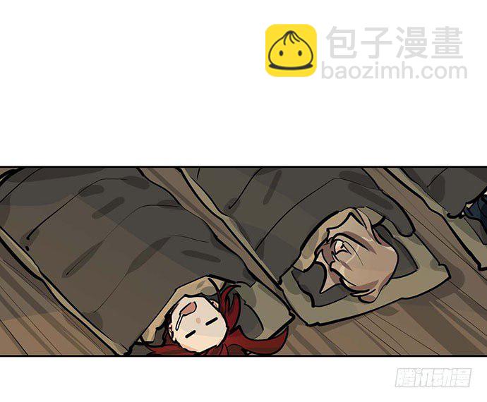 69内鬼(1/2)-第74话