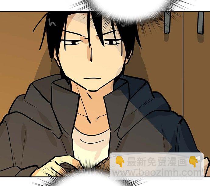 69内鬼(1/2)-第74话