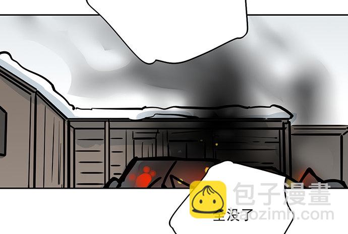 71吃货的嗅觉可是比常人灵敏很多(1/2)-第76话