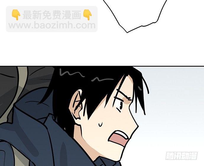 71吃货的嗅觉可是比常人灵敏很多(1/2)-第76话
