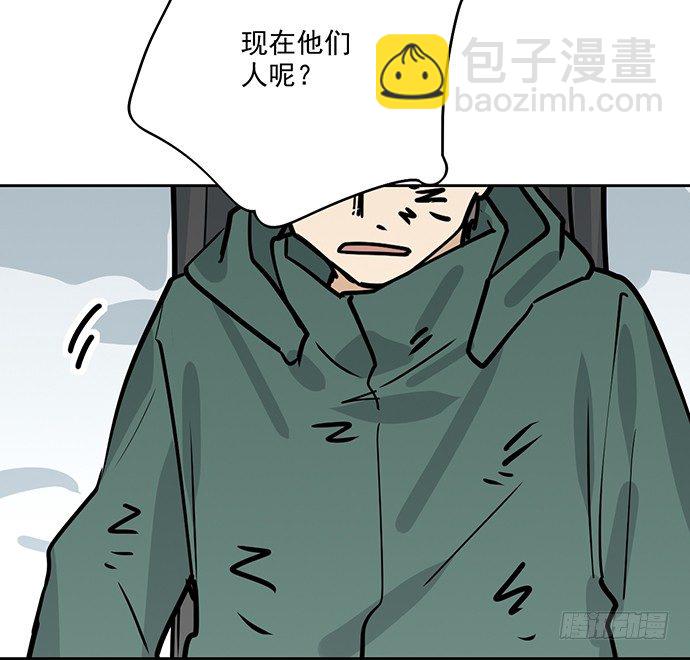 71吃货的嗅觉可是比常人灵敏很多(1/2)-第76话