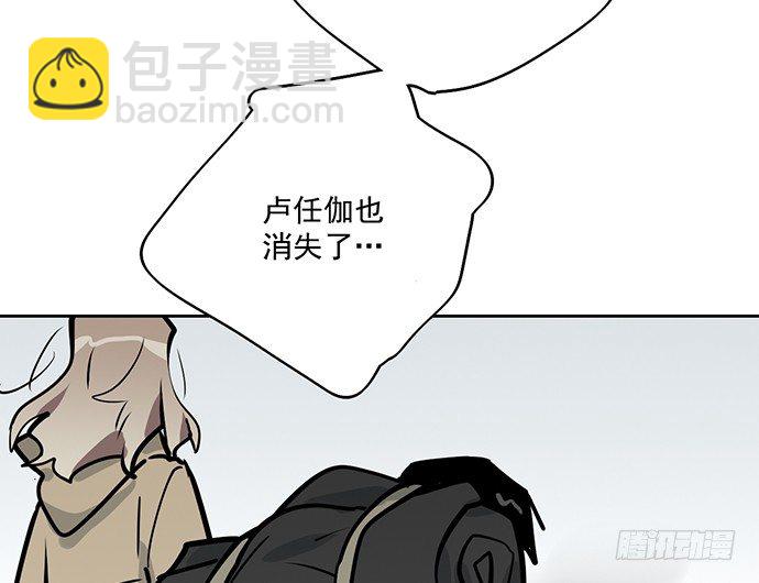 71吃货的嗅觉可是比常人灵敏很多(1/2)-第76话