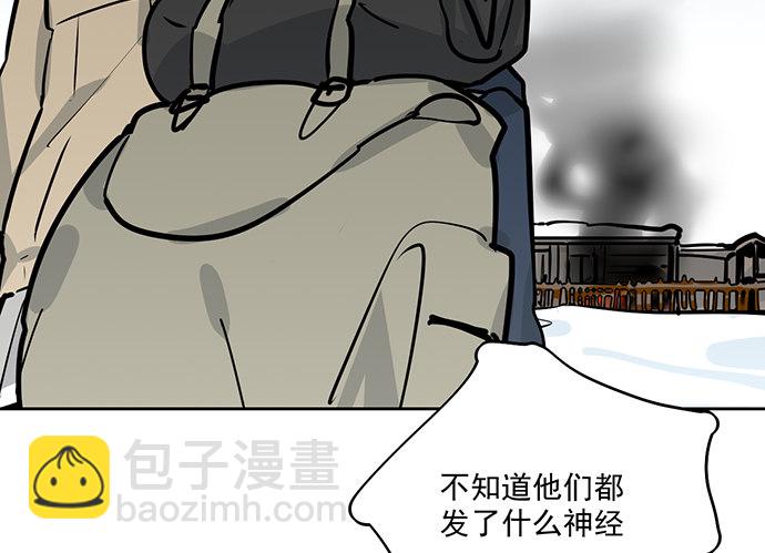 71吃货的嗅觉可是比常人灵敏很多(1/2)-第76话