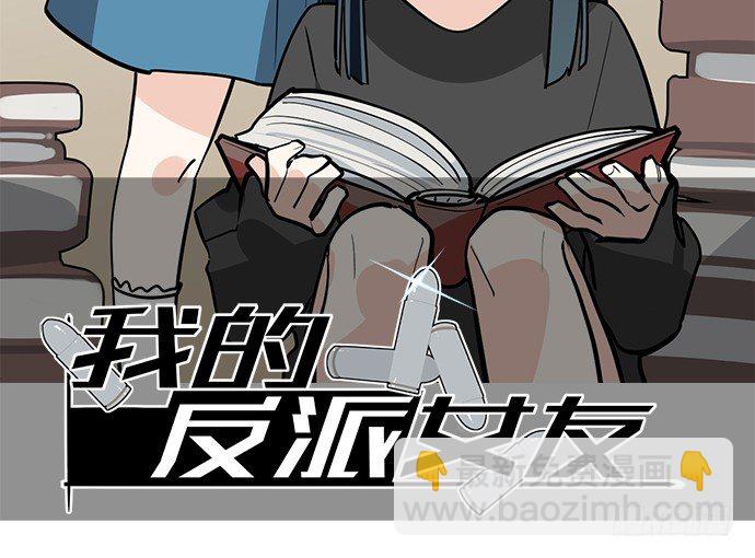 71吃货的嗅觉可是比常人灵敏很多(1/2)-第76话