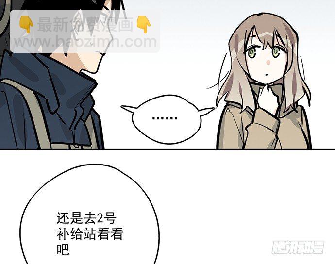71吃货的嗅觉可是比常人灵敏很多(1/2)-第76话