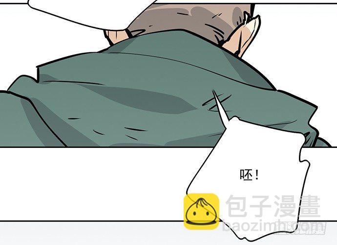 71吃货的嗅觉可是比常人灵敏很多(1/2)-第76话