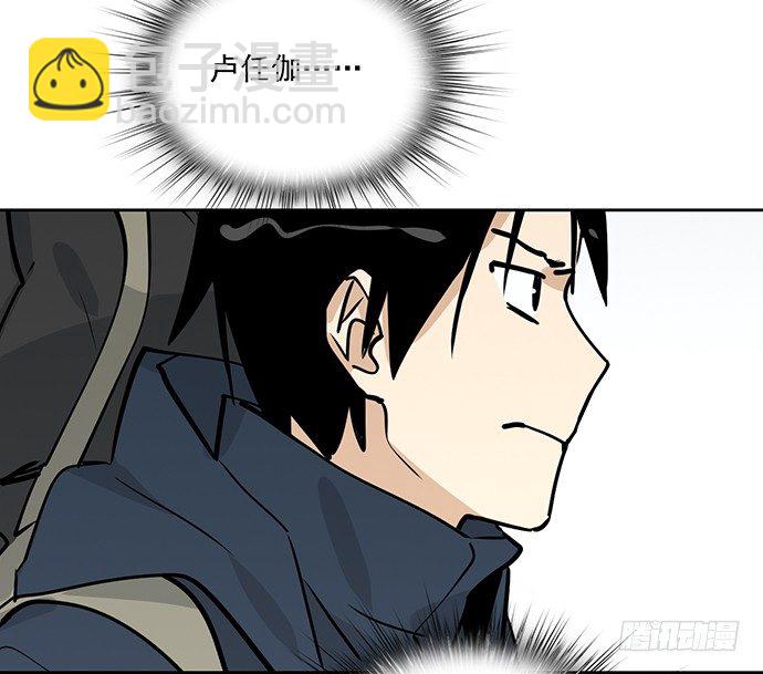 71吃货的嗅觉可是比常人灵敏很多(1/2)-第76话