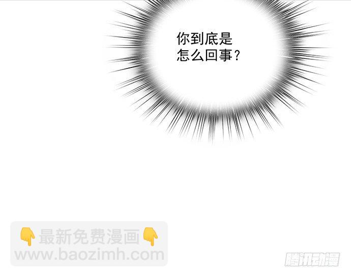 71吃货的嗅觉可是比常人灵敏很多(1/2)-第76话