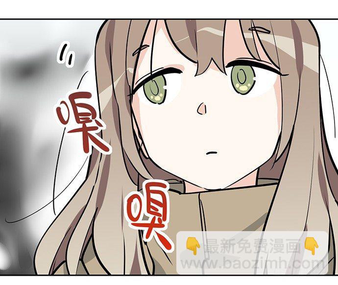 71吃货的嗅觉可是比常人灵敏很多(1/2)-第76话