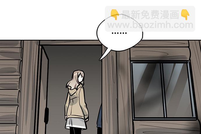 71吃货的嗅觉可是比常人灵敏很多(1/2)-第76话