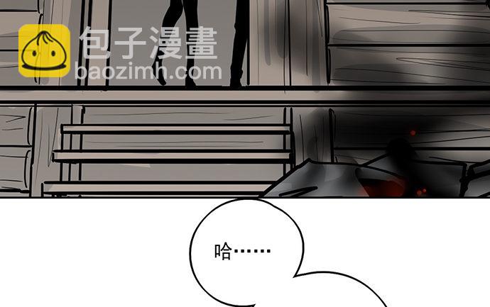 71吃货的嗅觉可是比常人灵敏很多(1/2)-第76话