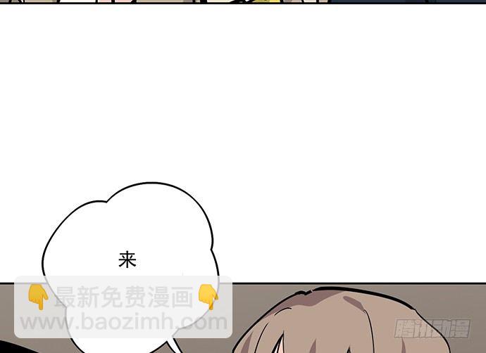 71吃货的嗅觉可是比常人灵敏很多(1/2)-第76话