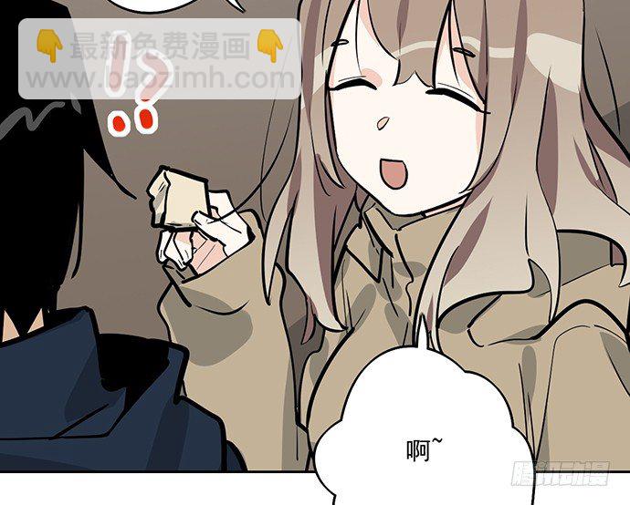 71吃货的嗅觉可是比常人灵敏很多(1/2)-第76话