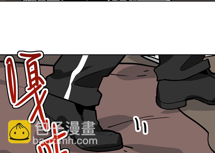 71吃货的嗅觉可是比常人灵敏很多(1/2)-第76话