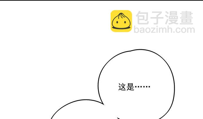 71吃货的嗅觉可是比常人灵敏很多(1/2)-第76话