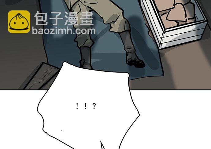 71吃货的嗅觉可是比常人灵敏很多(1/2)-第76话