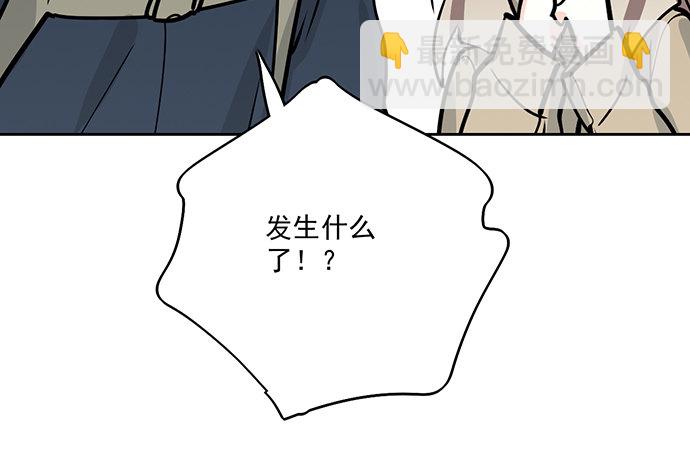 71吃货的嗅觉可是比常人灵敏很多(1/2)-第76话