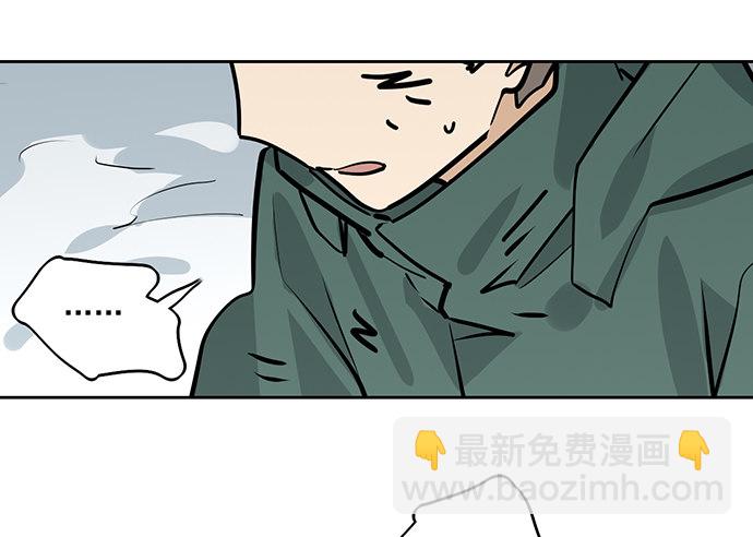 71吃货的嗅觉可是比常人灵敏很多(1/2)-第76话