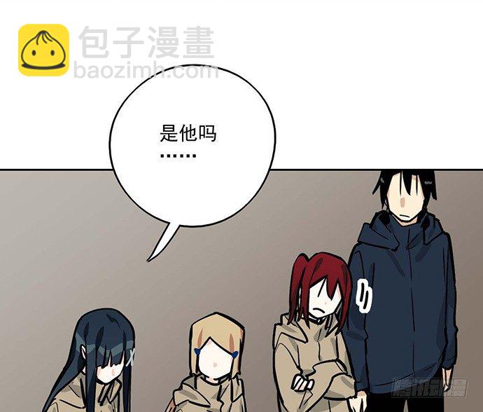 73无论哪个方面我都是GPS(1/2)-第78话