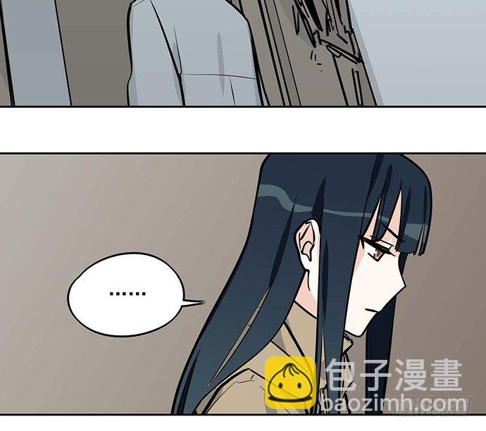 73无论哪个方面我都是GPS(1/2)-第78话
