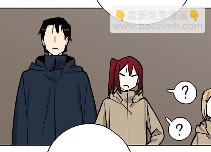 73无论哪个方面我都是GPS(1/2)-第78话