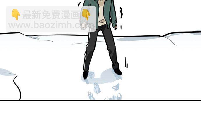 75大自然不给你点猛药(1/2)-第80话