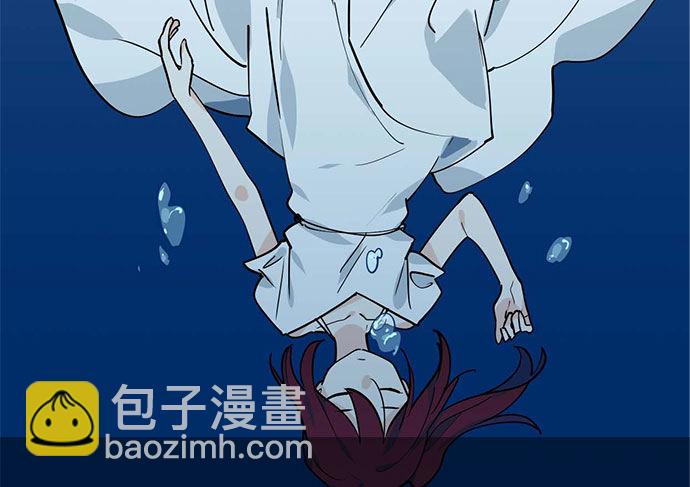 75大自然不给你点猛药(1/2)-第80话