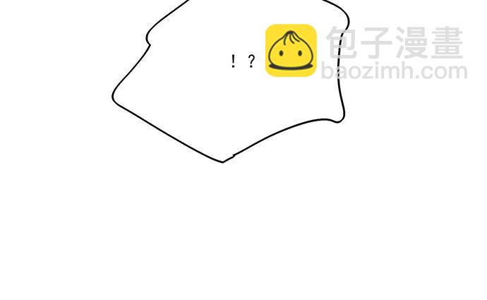 75大自然不给你点猛药(1/2)-第80话