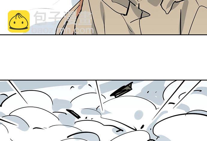 75大自然不给你点猛药(1/2)-第80话