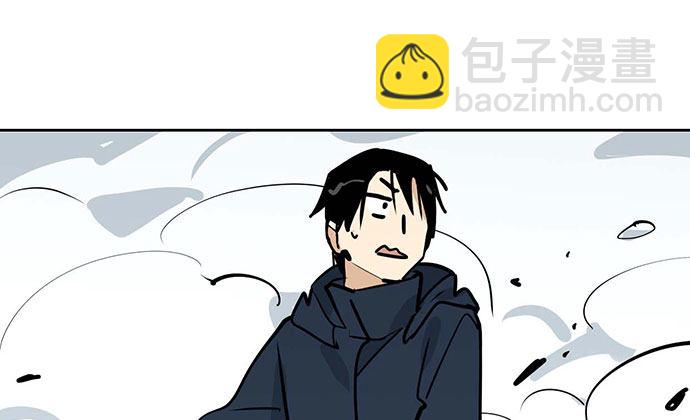75大自然不给你点猛药(1/2)-第80话