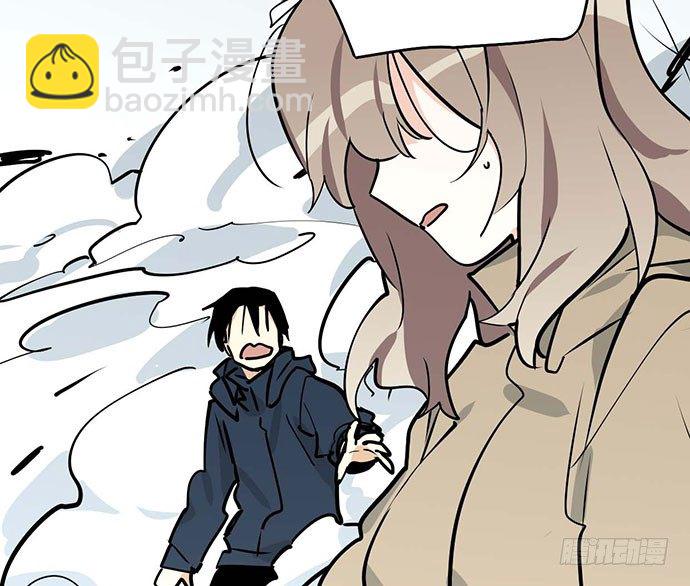 75大自然不给你点猛药(1/2)-第80话