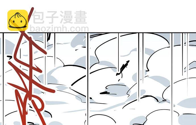 75大自然不给你点猛药(1/2)-第80话