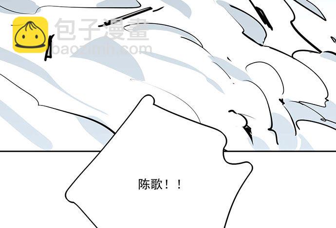 75大自然不给你点猛药(1/2)-第80话