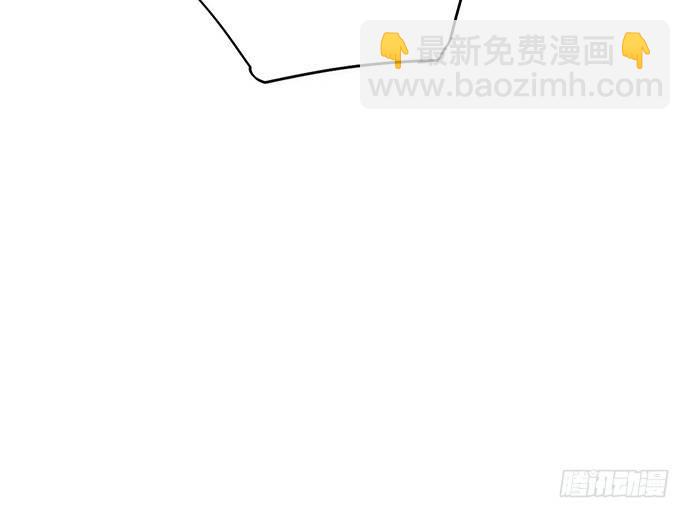 75大自然不给你点猛药(1/2)-第80话